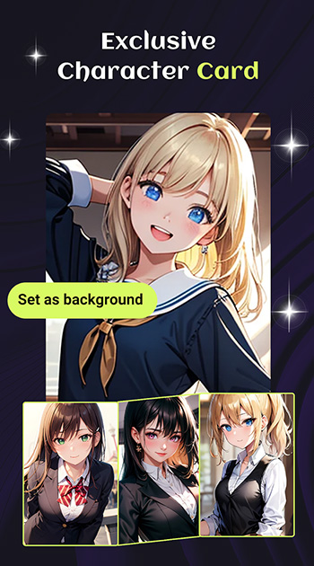 Rosie AI 关系频道产品界面